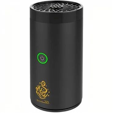 Smart Bukhoor Perfume Dispenser